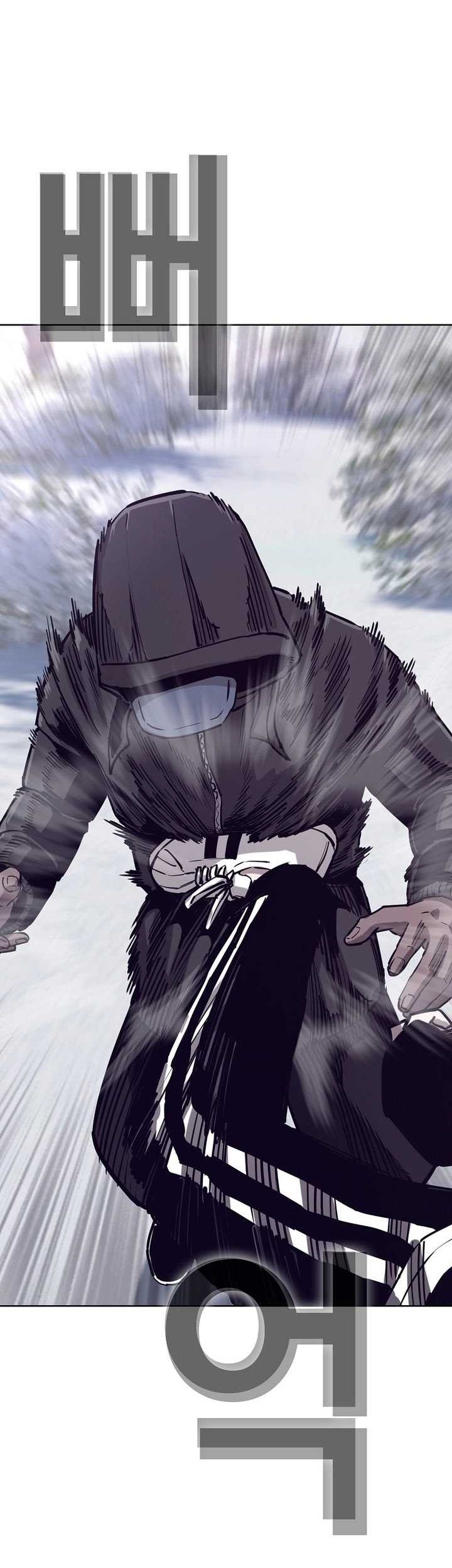 Would You Like to Sign The Contract? Chapter 41 Gambar 27