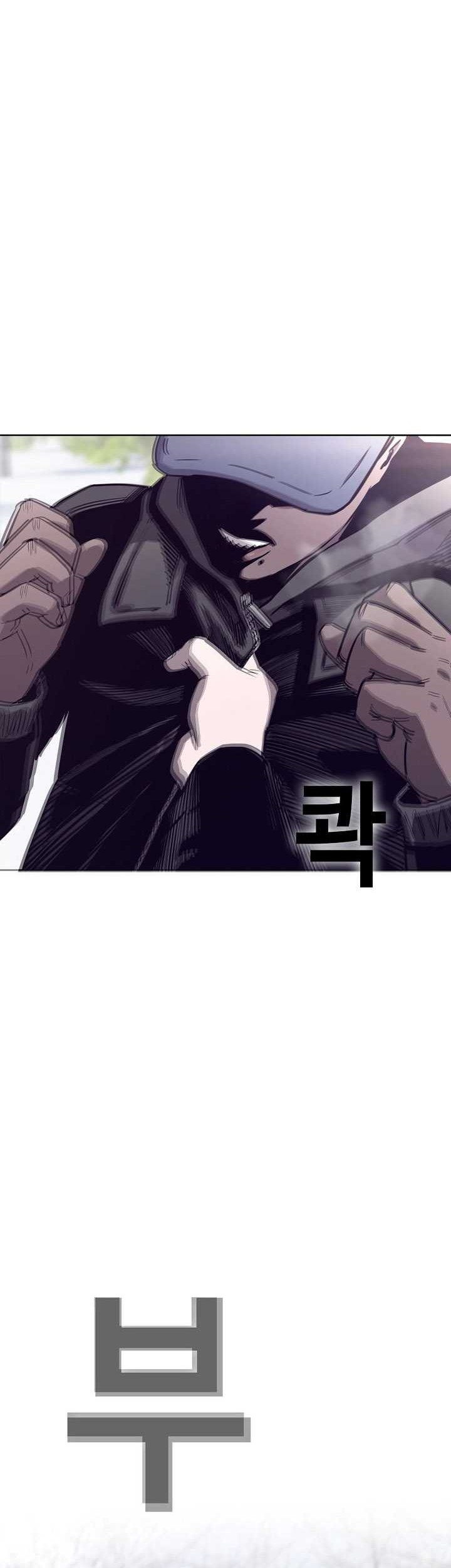 Would You Like to Sign The Contract? Chapter 41 Gambar 33