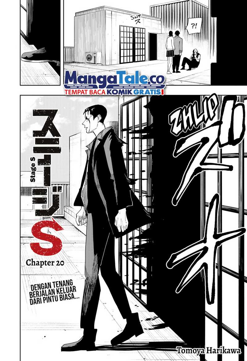 Stage S Chapter 20 Gambar 3
