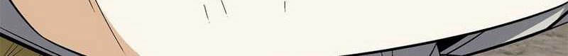 My Disciples Are All Big Villains Chapter 191 Gambar 19