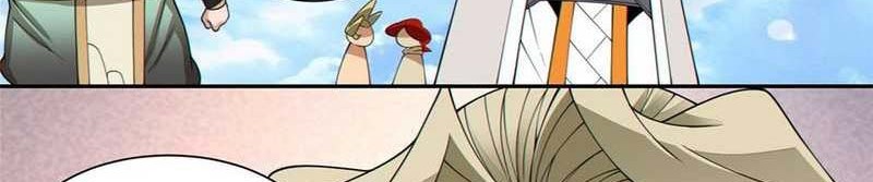 My Disciples Are All Big Villains Chapter 191 Gambar 23