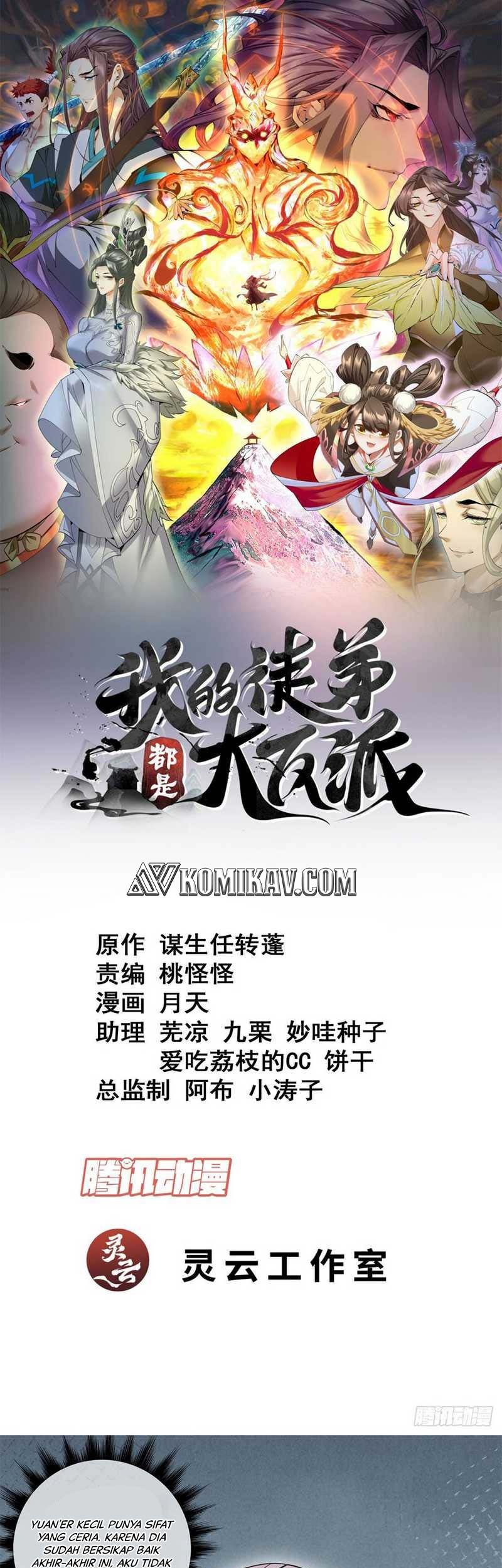 Baca Manhua My Disciples Are All Big Villains Chapter 191 Gambar 2