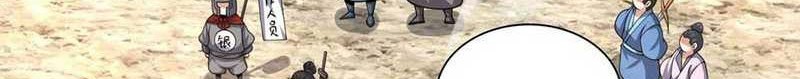 My Disciples Are All Big Villains Chapter 191 Gambar 7