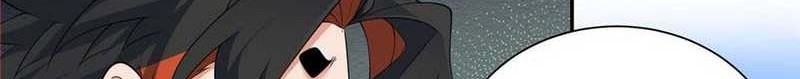 My Disciples Are All Big Villains Chapter 191 Gambar 9