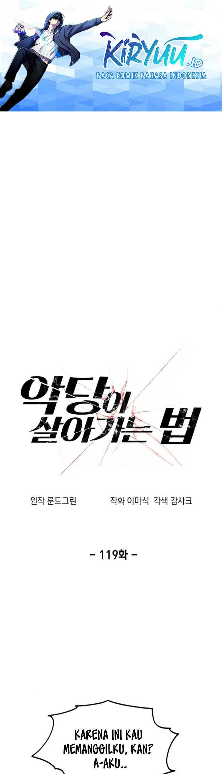 Manhwa How to Live as a Villain Chapter 119 gambar nomor 2