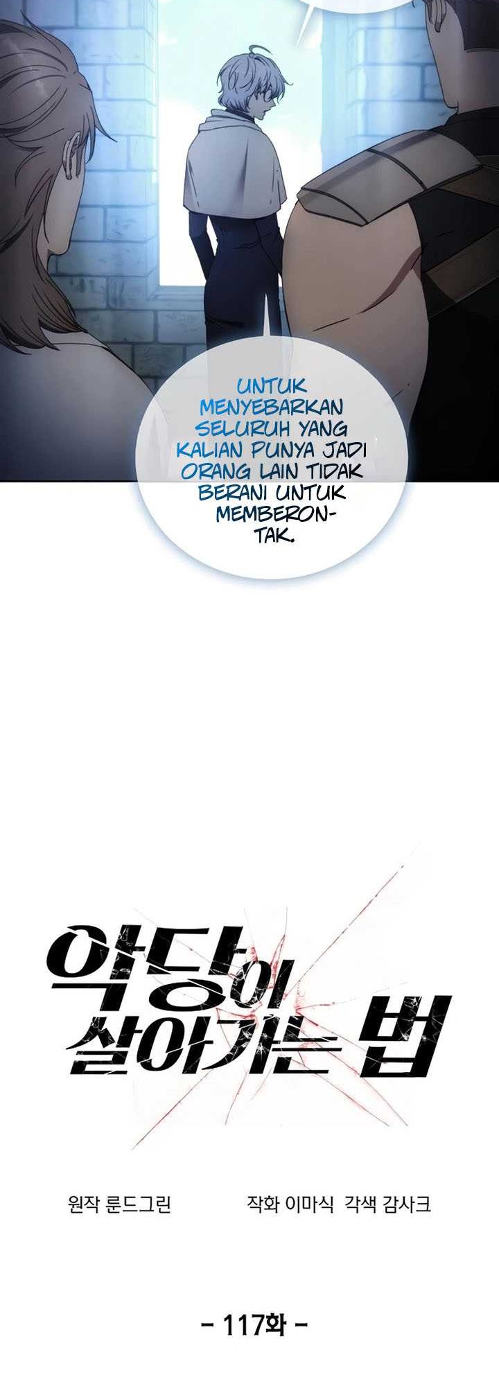 How to Live as a Villain Chapter 117 Gambar 13