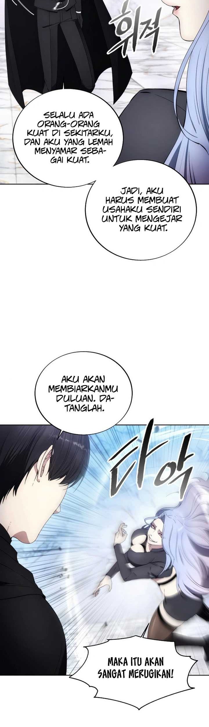 How to Live as a Villain Chapter 117 Gambar 27