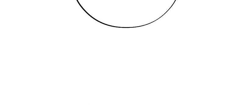 How to Live as a Villain Chapter 113 Gambar 44