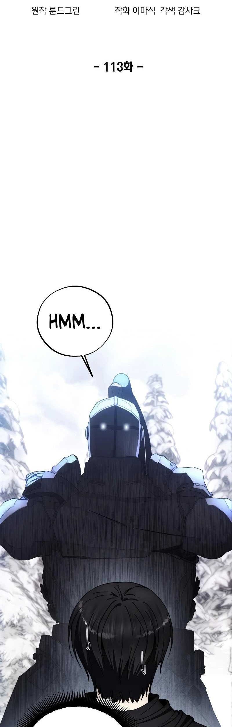 How to Live as a Villain Chapter 113 Gambar 3