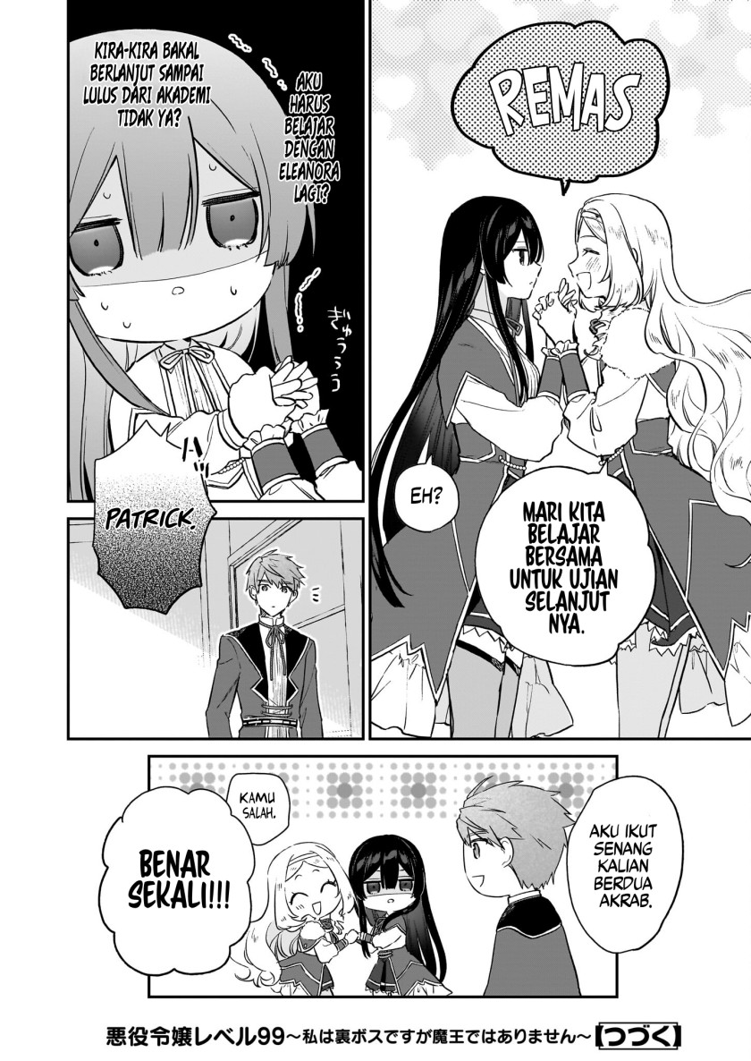 Akuyaku Reijou Level 99: Watashi wa UraBoss desu ga Maou de wa Arimasen Chapter 19 Gambar 30