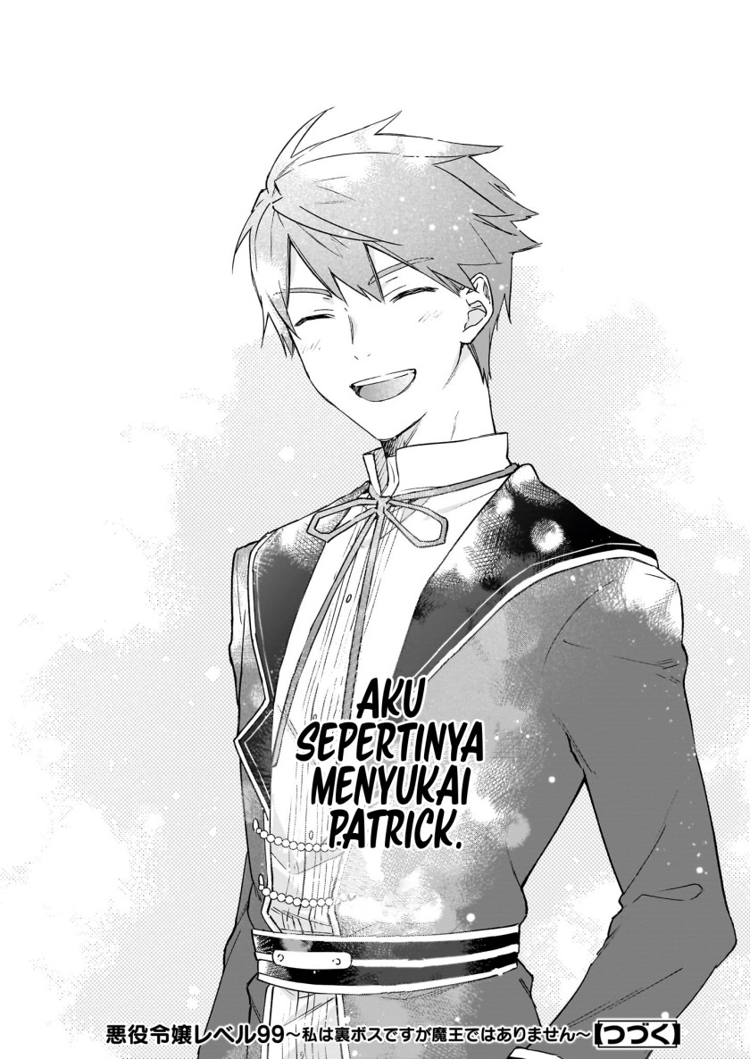 Akuyaku Reijou Level 99: Watashi wa UraBoss desu ga Maou de wa Arimasen Chapter 18.2 Gambar 15