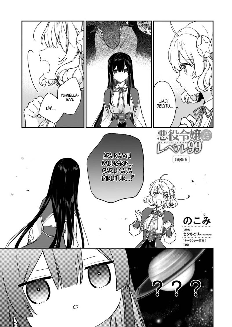 Baca Akuyaku Reijou Level 99: Watashi wa UraBoss desu ga Maou de wa Arimasen Chapter 17.2 Gambar 2