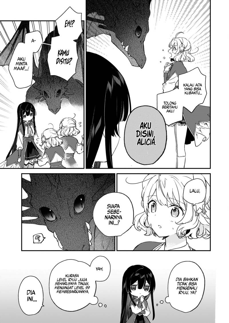 Akuyaku Reijou Level 99: Watashi wa UraBoss desu ga Maou de wa Arimasen Chapter 17.2 Gambar 4