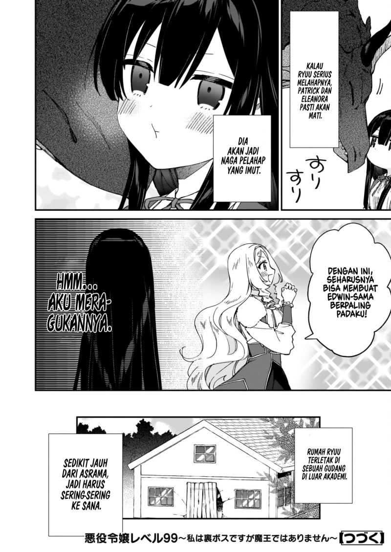 Akuyaku Reijou Level 99: Watashi wa UraBoss desu ga Maou de wa Arimasen Chapter 15 Gambar 17