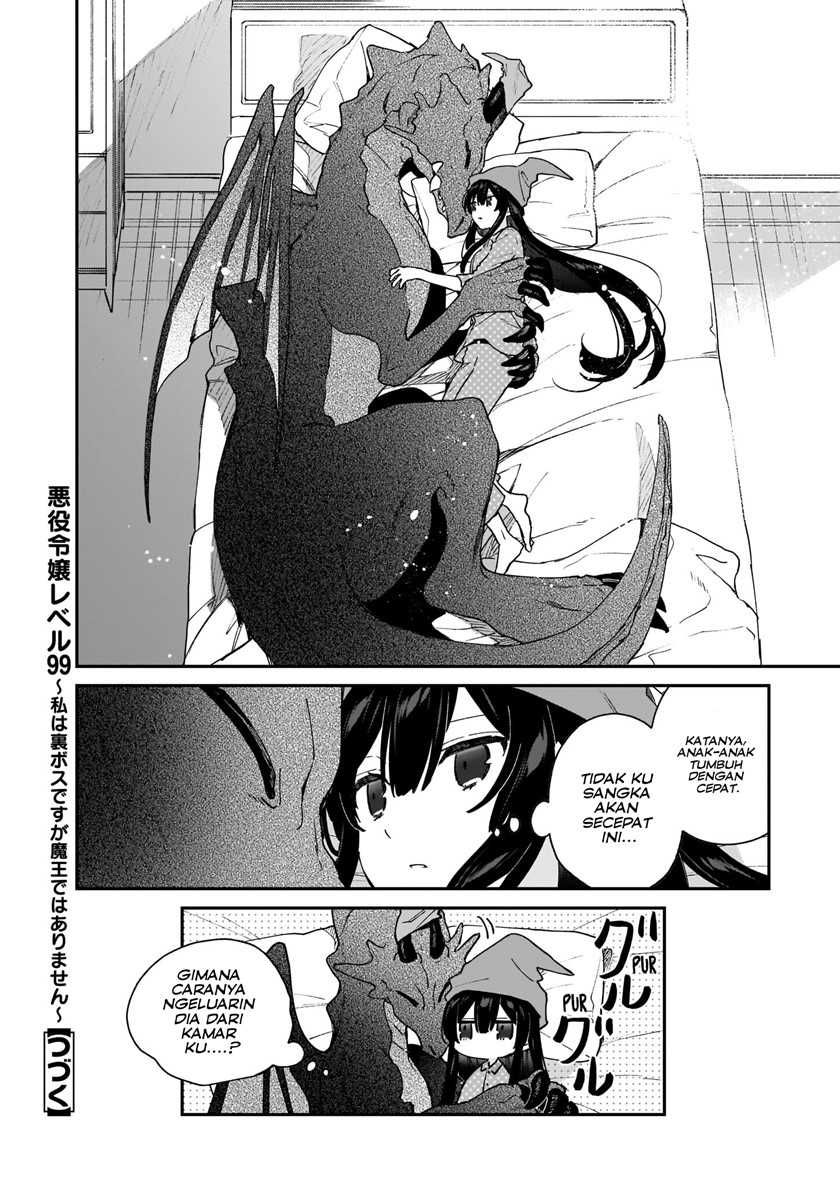 Akuyaku Reijou Level 99: Watashi wa UraBoss desu ga Maou de wa Arimasen Chapter 14.2 Gambar 16