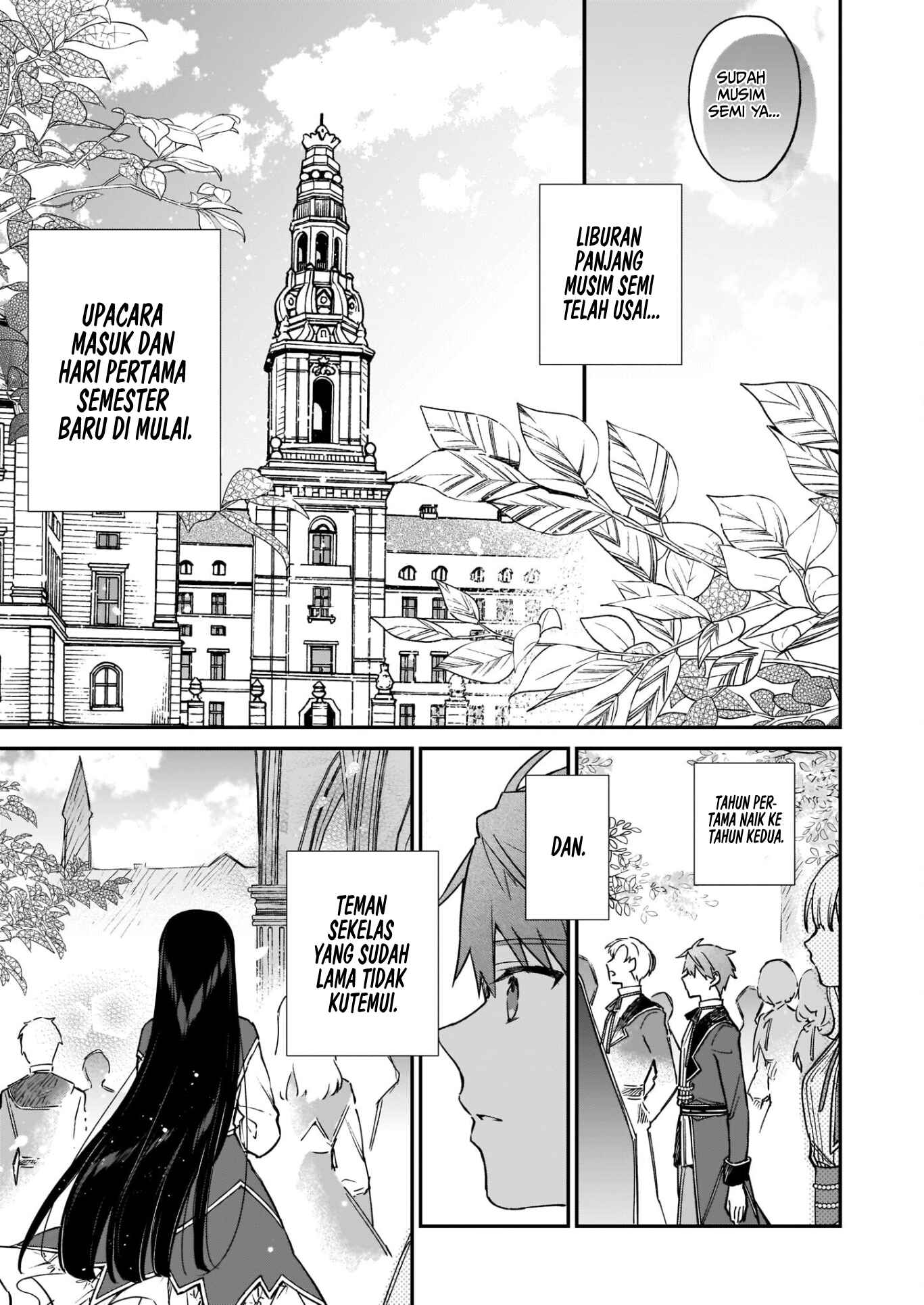 Akuyaku Reijou Level 99: Watashi wa UraBoss desu ga Maou de wa Arimasen Chapter 14.1 Gambar 4
