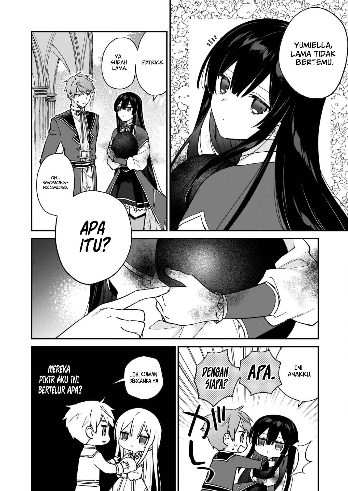 Akuyaku Reijou Level 99: Watashi wa UraBoss desu ga Maou de wa Arimasen Chapter 14.1 Gambar 7