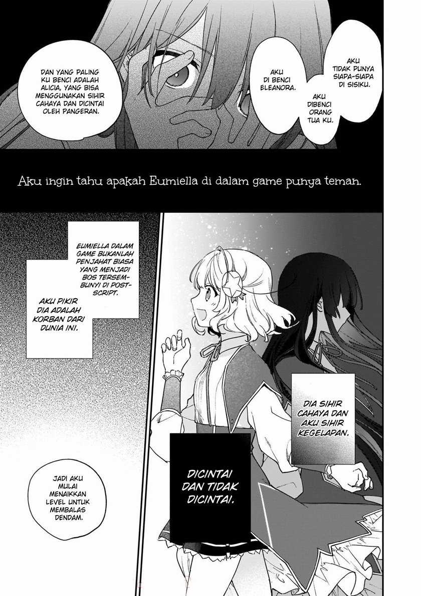 Akuyaku Reijou Level 99: Watashi wa UraBoss desu ga Maou de wa Arimasen Chapter 12.2 Gambar 3