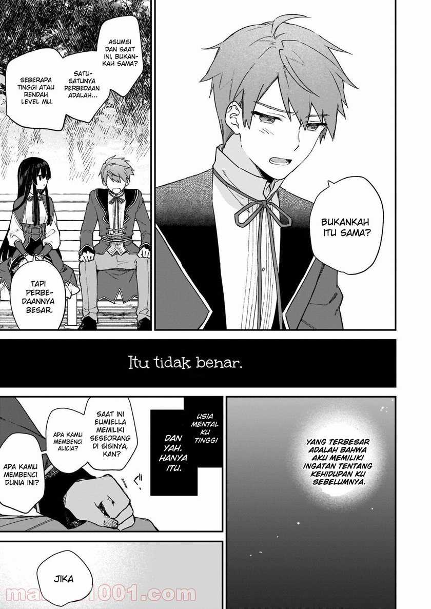 Akuyaku Reijou Level 99: Watashi wa UraBoss desu ga Maou de wa Arimasen Chapter 12.2 Gambar 5