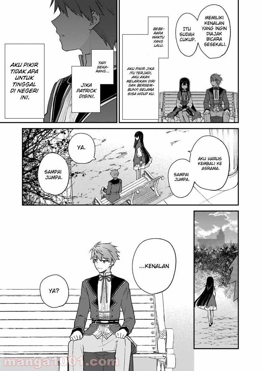 Akuyaku Reijou Level 99: Watashi wa UraBoss desu ga Maou de wa Arimasen Chapter 12.2 Gambar 7