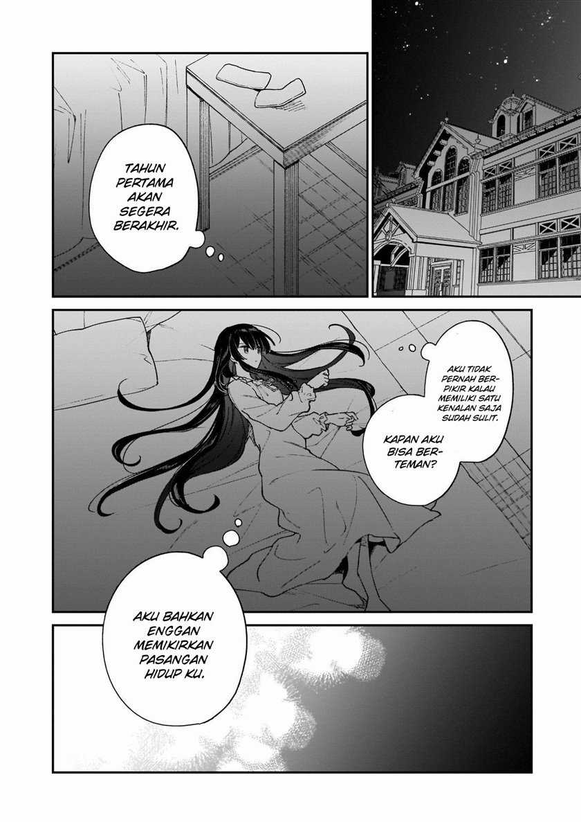 Akuyaku Reijou Level 99: Watashi wa UraBoss desu ga Maou de wa Arimasen Chapter 12.2 Gambar 8