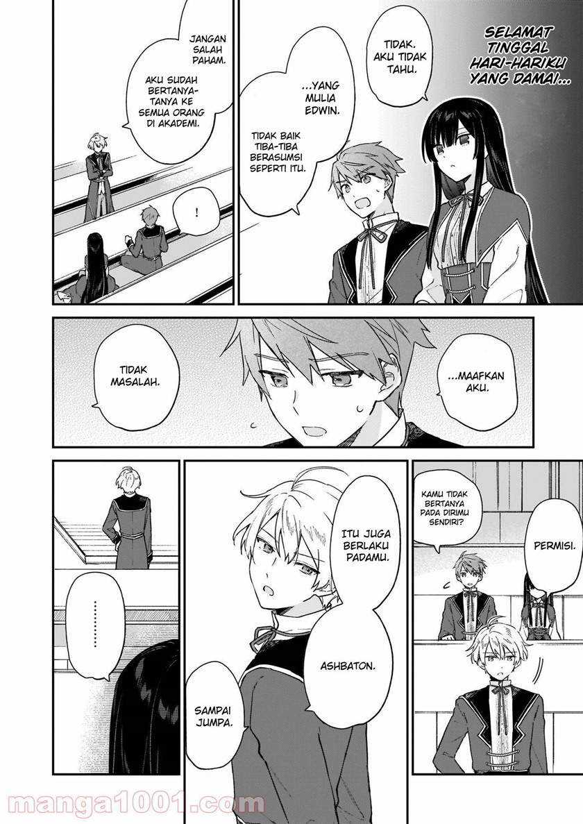 Akuyaku Reijou Level 99: Watashi wa UraBoss desu ga Maou de wa Arimasen Chapter 12.1 Gambar 4