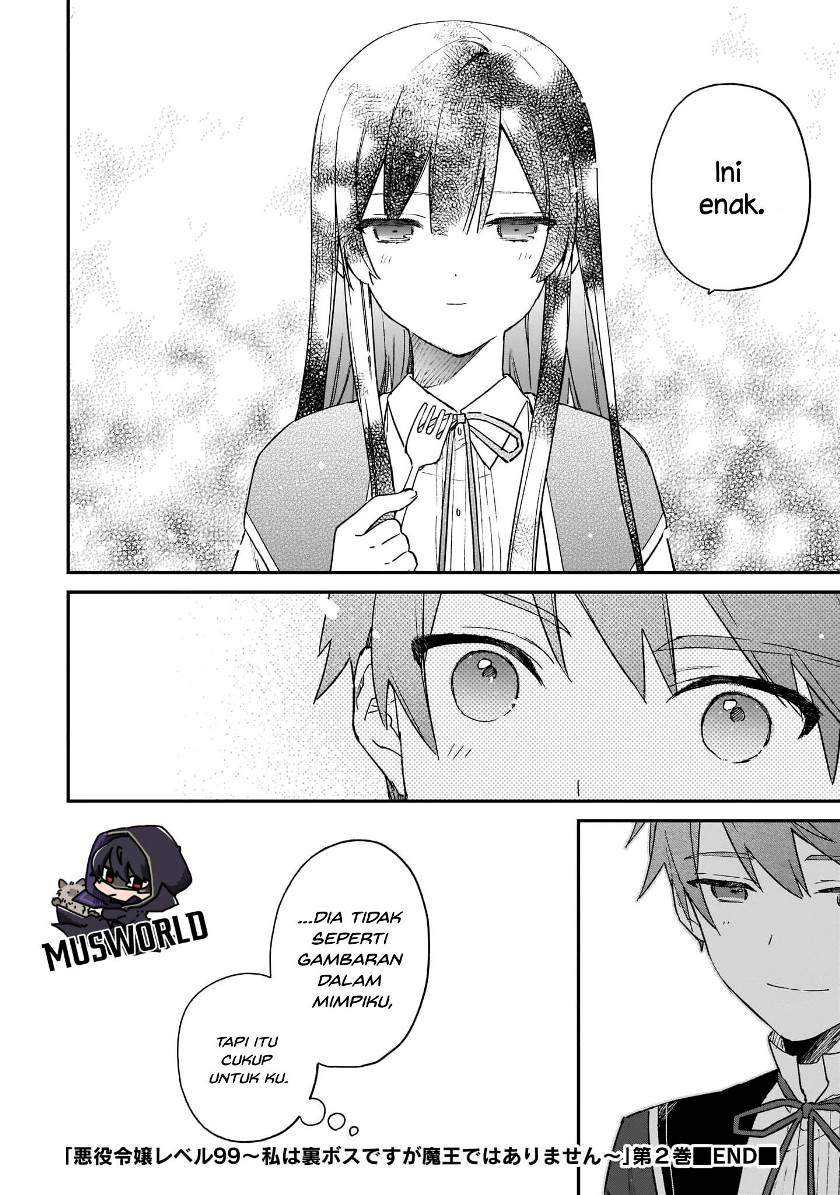 Akuyaku Reijou Level 99: Watashi wa UraBoss desu ga Maou de wa Arimasen Chapter 11.5 Gambar 8