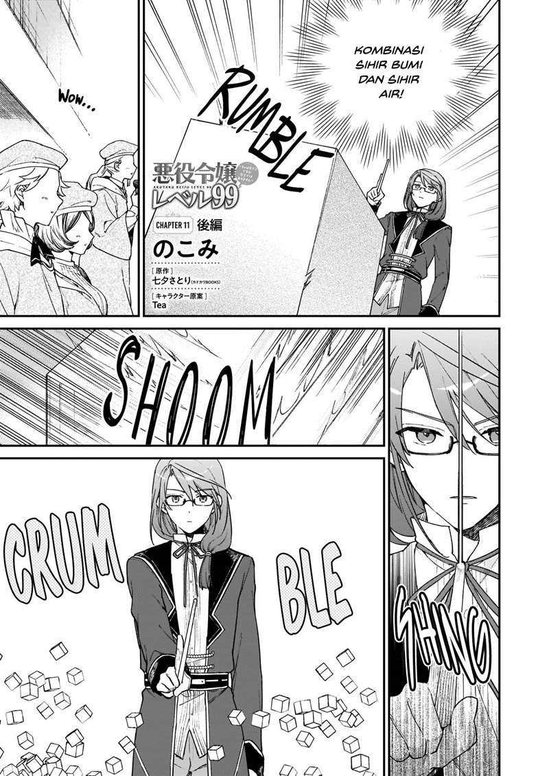 Baca Komik Akuyaku Reijou Level 99: Watashi wa UraBoss desu ga Maou de wa Arimasen Chapter 11.2 Gambar 1