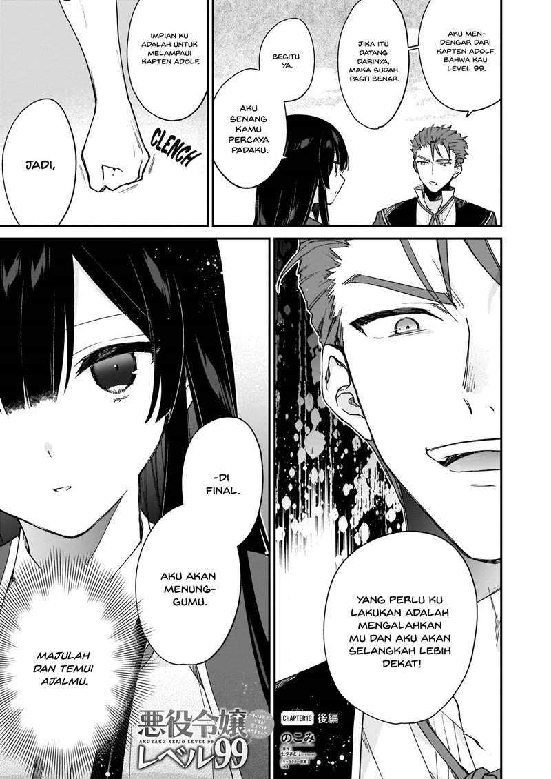 Baca Komik Akuyaku Reijou Level 99: Watashi wa UraBoss desu ga Maou de wa Arimasen Chapter 10.2 Gambar 1