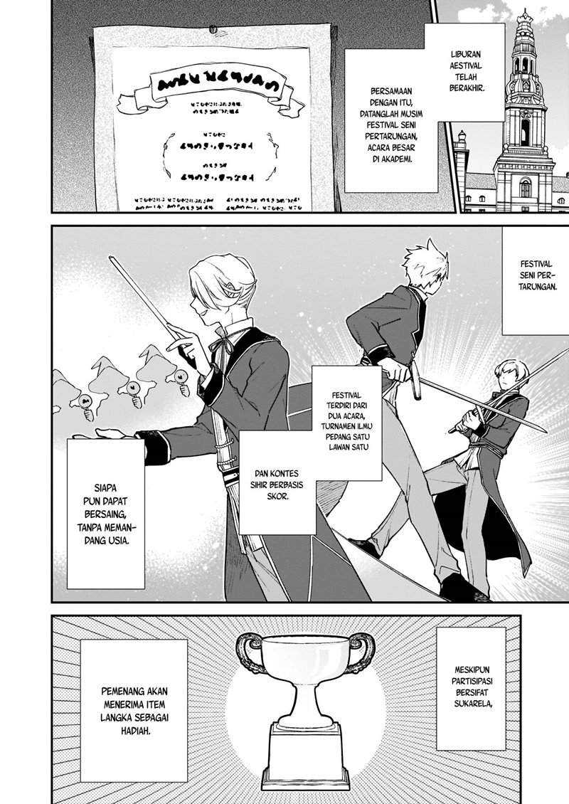Baca Akuyaku Reijou Level 99: Watashi wa UraBoss desu ga Maou de wa Arimasen Chapter 10.1. Gambar 2