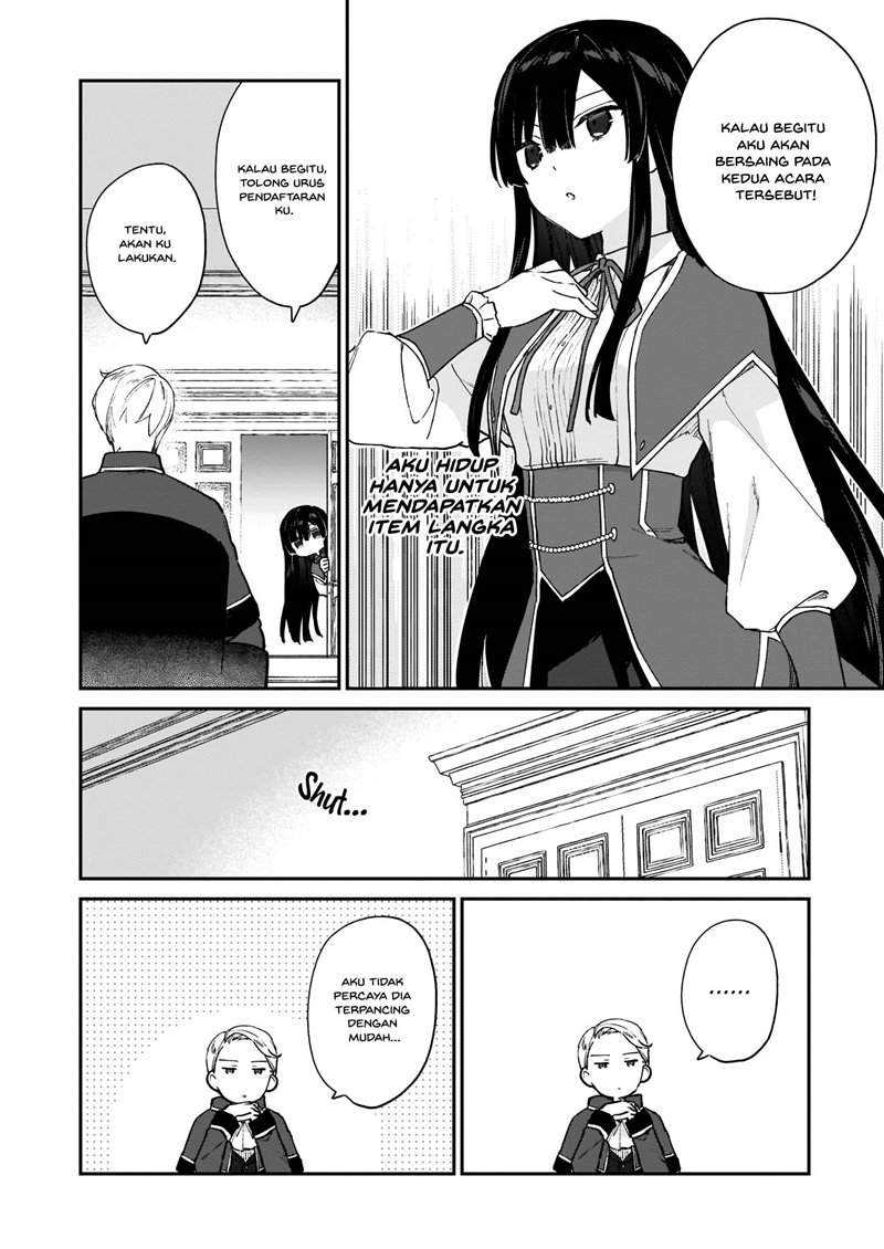 Akuyaku Reijou Level 99: Watashi wa UraBoss desu ga Maou de wa Arimasen Chapter 10.1. Gambar 6