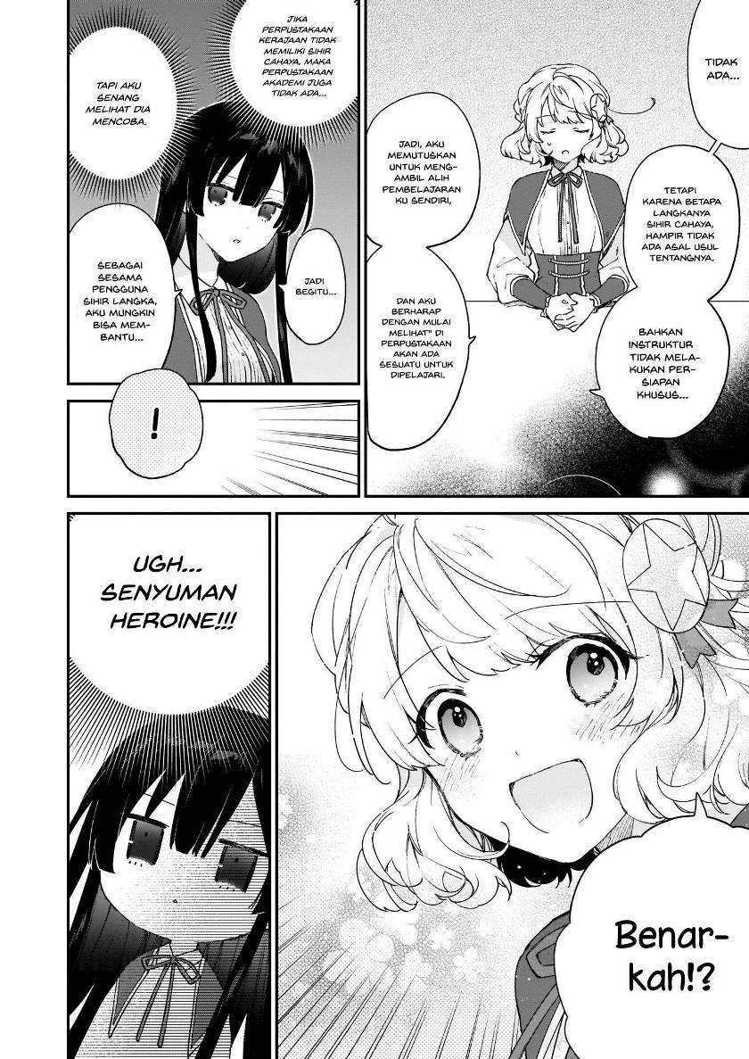 Baca Akuyaku Reijou Level 99: Watashi wa UraBoss desu ga Maou de wa Arimasen Chapter 09.2 Gambar 2