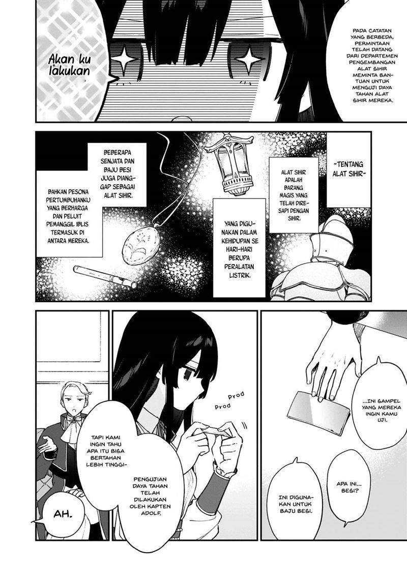 Akuyaku Reijou Level 99: Watashi wa UraBoss desu ga Maou de wa Arimasen Chapter 07. Gambar 6