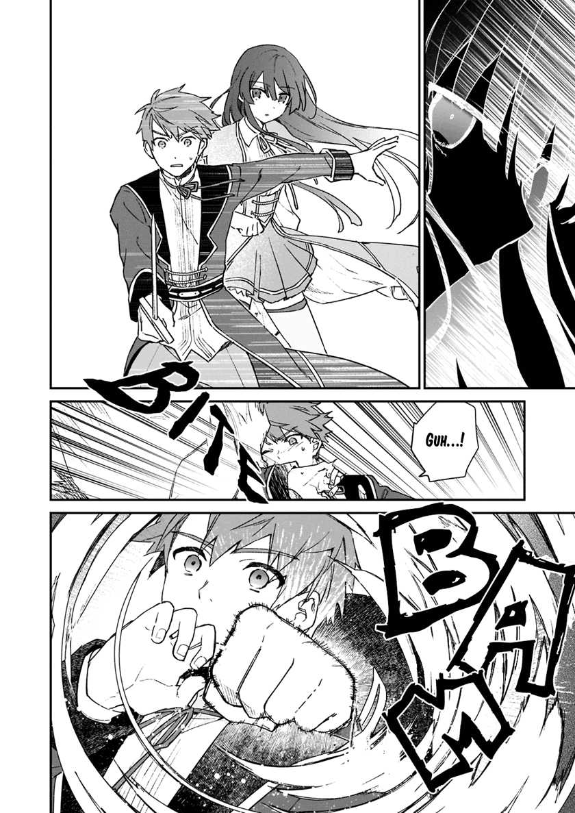 Akuyaku Reijou Level 99: Watashi wa UraBoss desu ga Maou de wa Arimasen Chapter 06 Gambar 16
