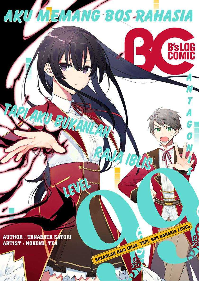 Baca Akuyaku Reijou Level 99: Watashi wa UraBoss desu ga Maou de wa Arimasen Chapter 06 Gambar 2