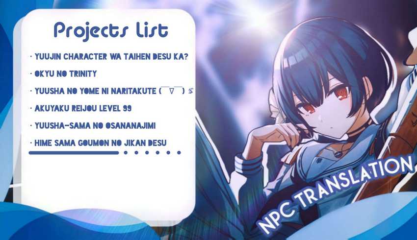 Akuyaku Reijou Level 99: Watashi wa UraBoss desu ga Maou de wa Arimasen Chapter 06 Gambar 21