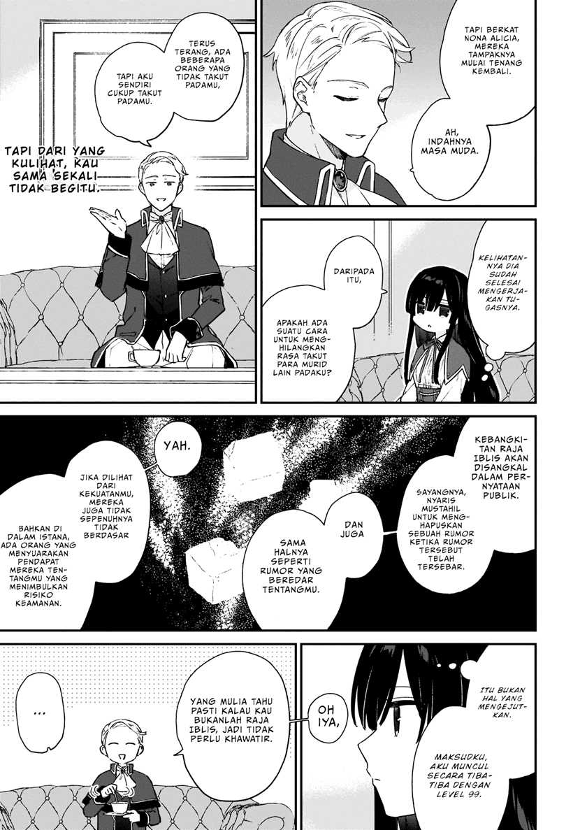 Akuyaku Reijou Level 99: Watashi wa UraBoss desu ga Maou de wa Arimasen Chapter 06 Gambar 8