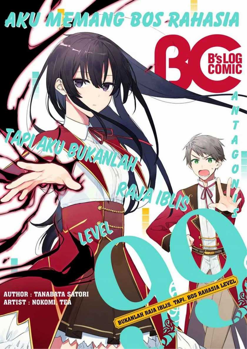 Baca Akuyaku Reijou Level 99: Watashi wa UraBoss desu ga Maou de wa Arimasen Chapter 05.5 Gambar 2