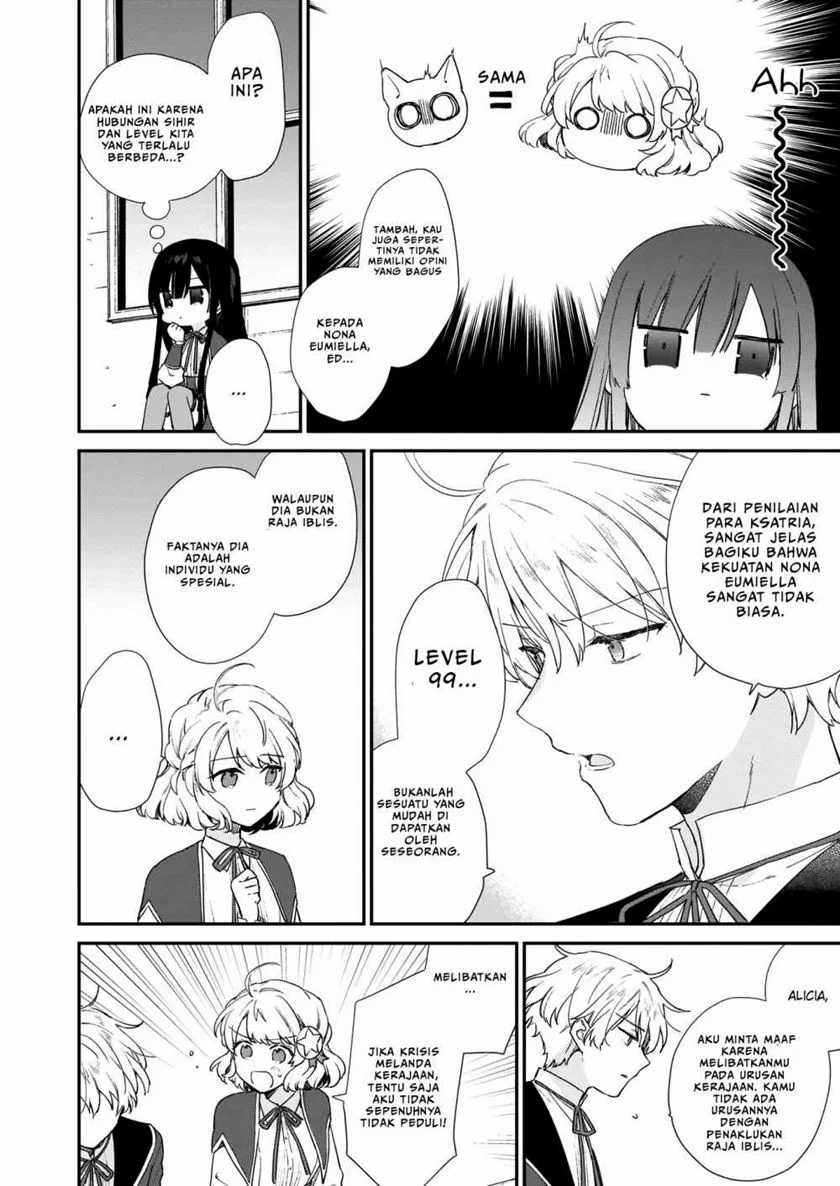 Akuyaku Reijou Level 99: Watashi wa UraBoss desu ga Maou de wa Arimasen Chapter 05.2 Gambar 10