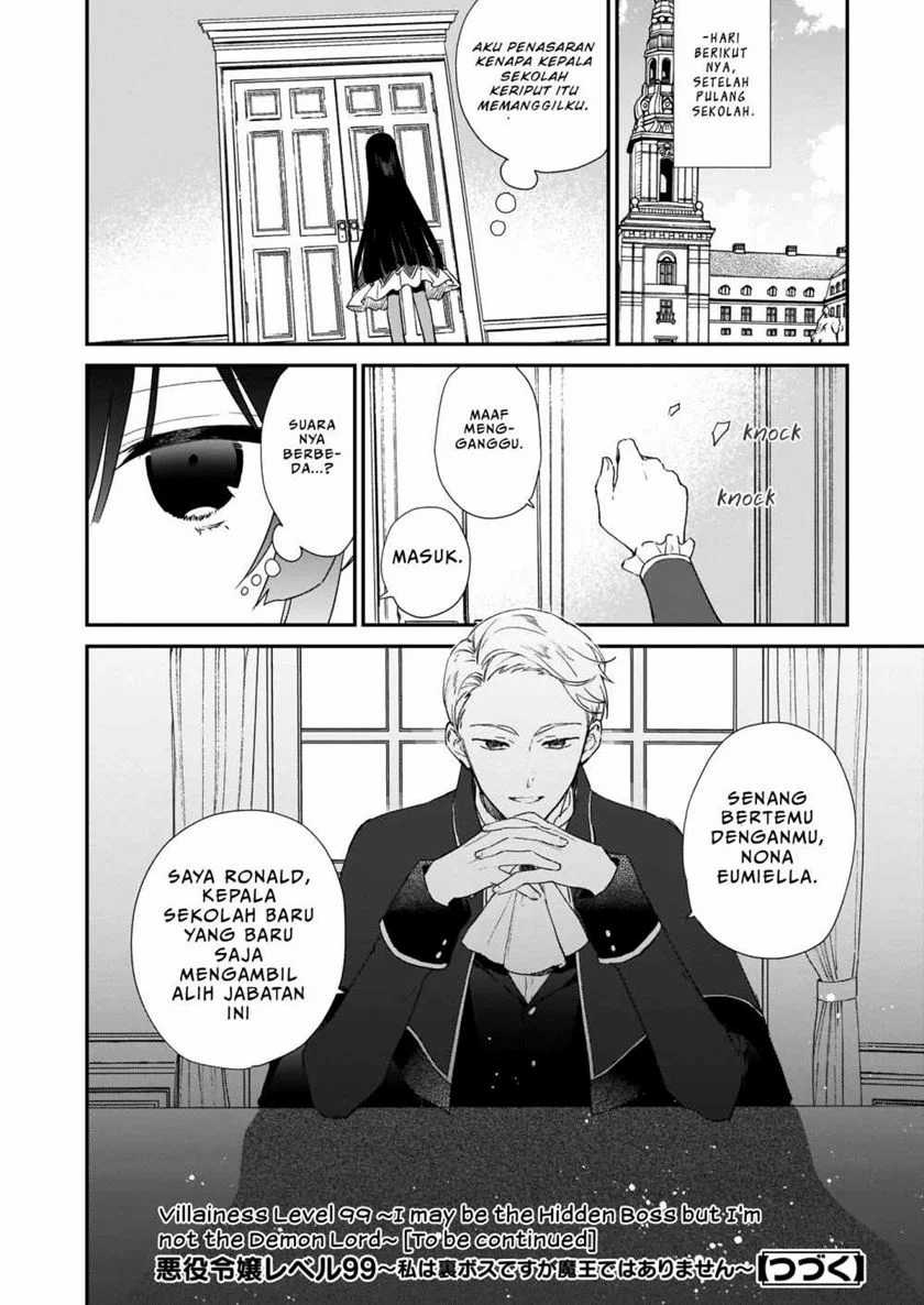 Akuyaku Reijou Level 99: Watashi wa UraBoss desu ga Maou de wa Arimasen Chapter 05.2 Gambar 14