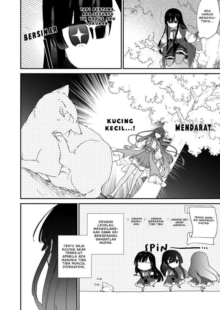 Baca Akuyaku Reijou Level 99: Watashi wa UraBoss desu ga Maou de wa Arimasen Chapter 05.2 Gambar 2