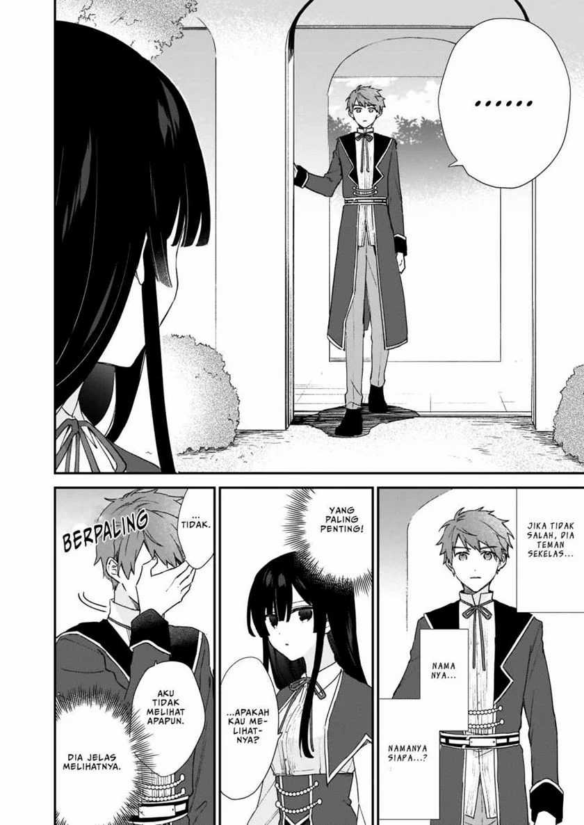 Akuyaku Reijou Level 99: Watashi wa UraBoss desu ga Maou de wa Arimasen Chapter 05.2 Gambar 4