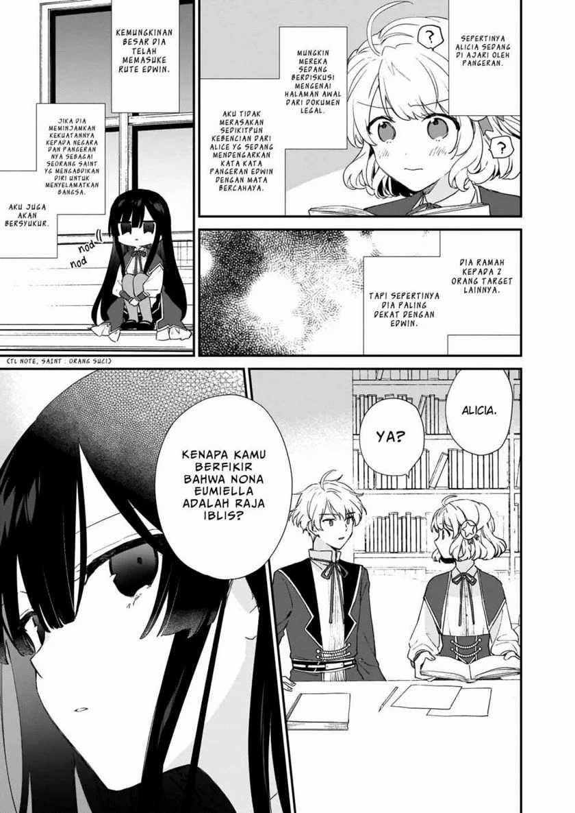 Akuyaku Reijou Level 99: Watashi wa UraBoss desu ga Maou de wa Arimasen Chapter 05.2 Gambar 7