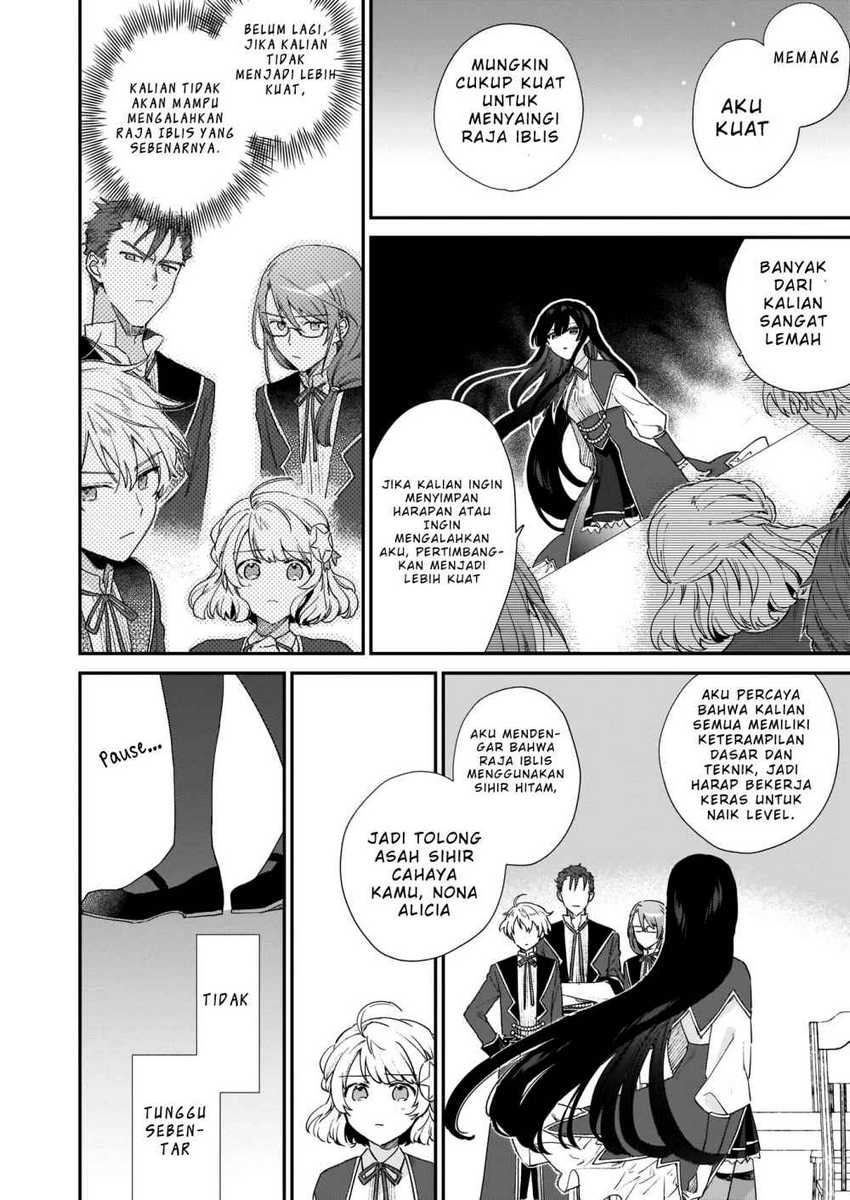 Akuyaku Reijou Level 99: Watashi wa UraBoss desu ga Maou de wa Arimasen Chapter 05.1 Gambar 10