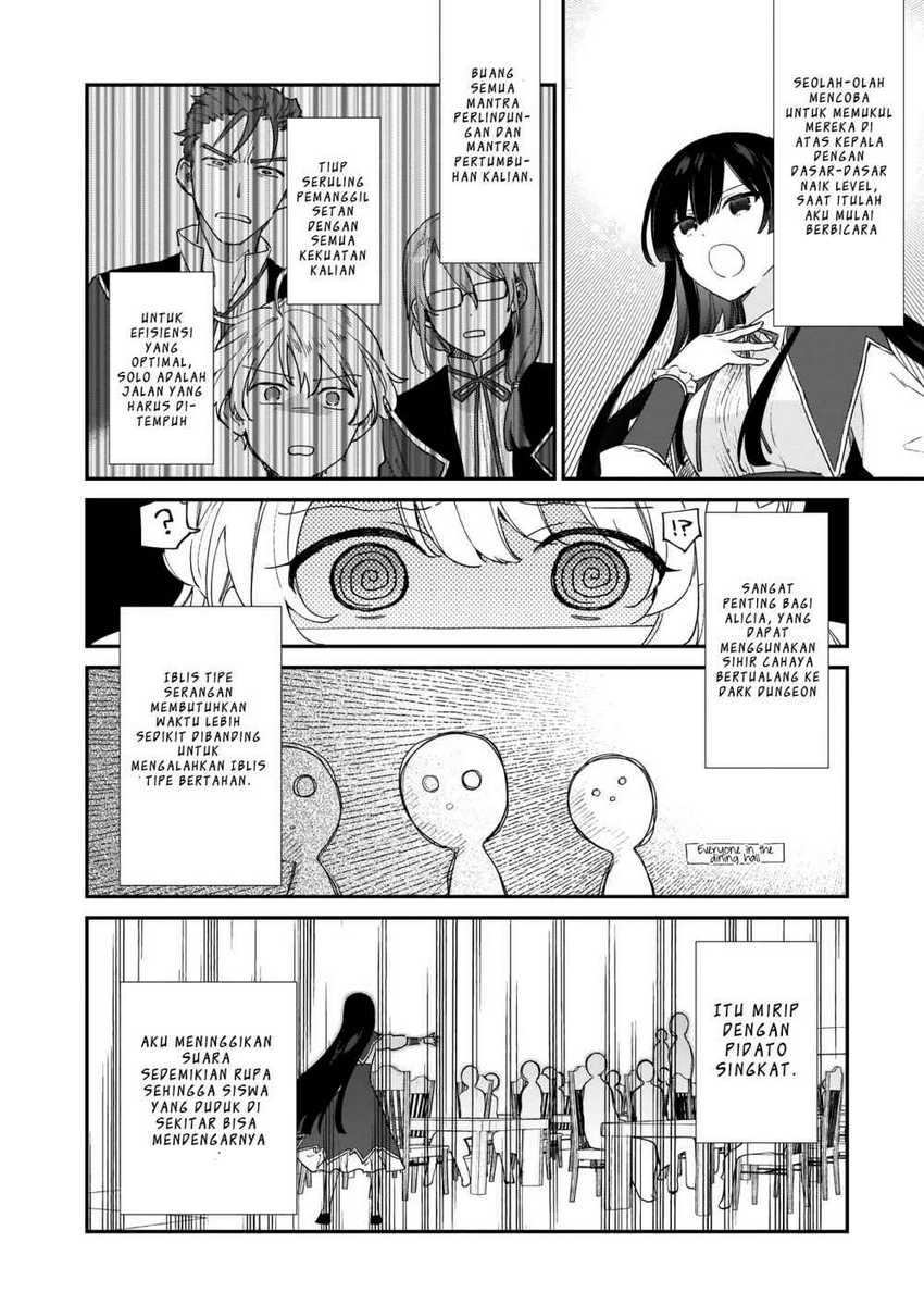 Akuyaku Reijou Level 99: Watashi wa UraBoss desu ga Maou de wa Arimasen Chapter 05.1 Gambar 12