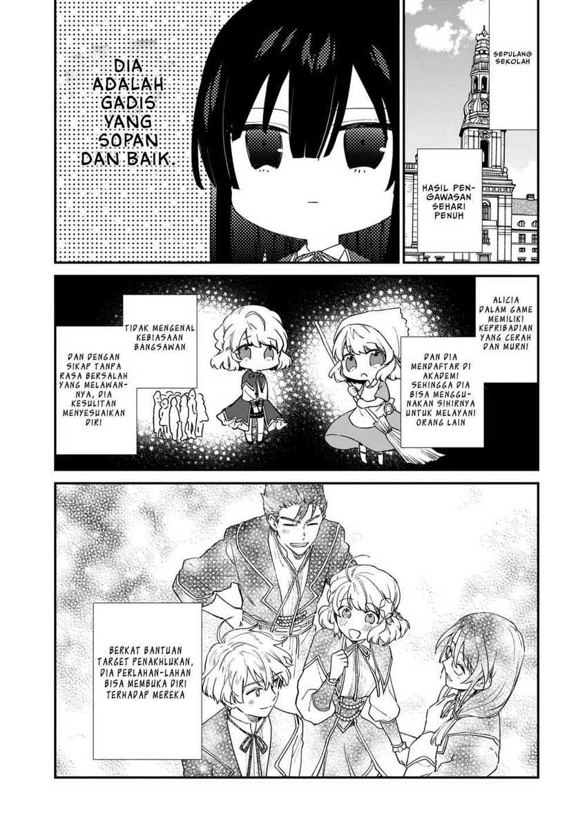 Akuyaku Reijou Level 99: Watashi wa UraBoss desu ga Maou de wa Arimasen Chapter 05.1 Gambar 16