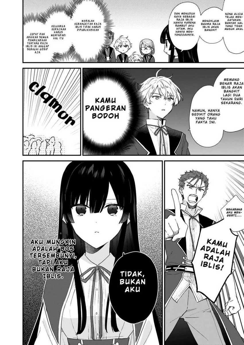 Akuyaku Reijou Level 99: Watashi wa UraBoss desu ga Maou de wa Arimasen Chapter 05.1 Gambar 6