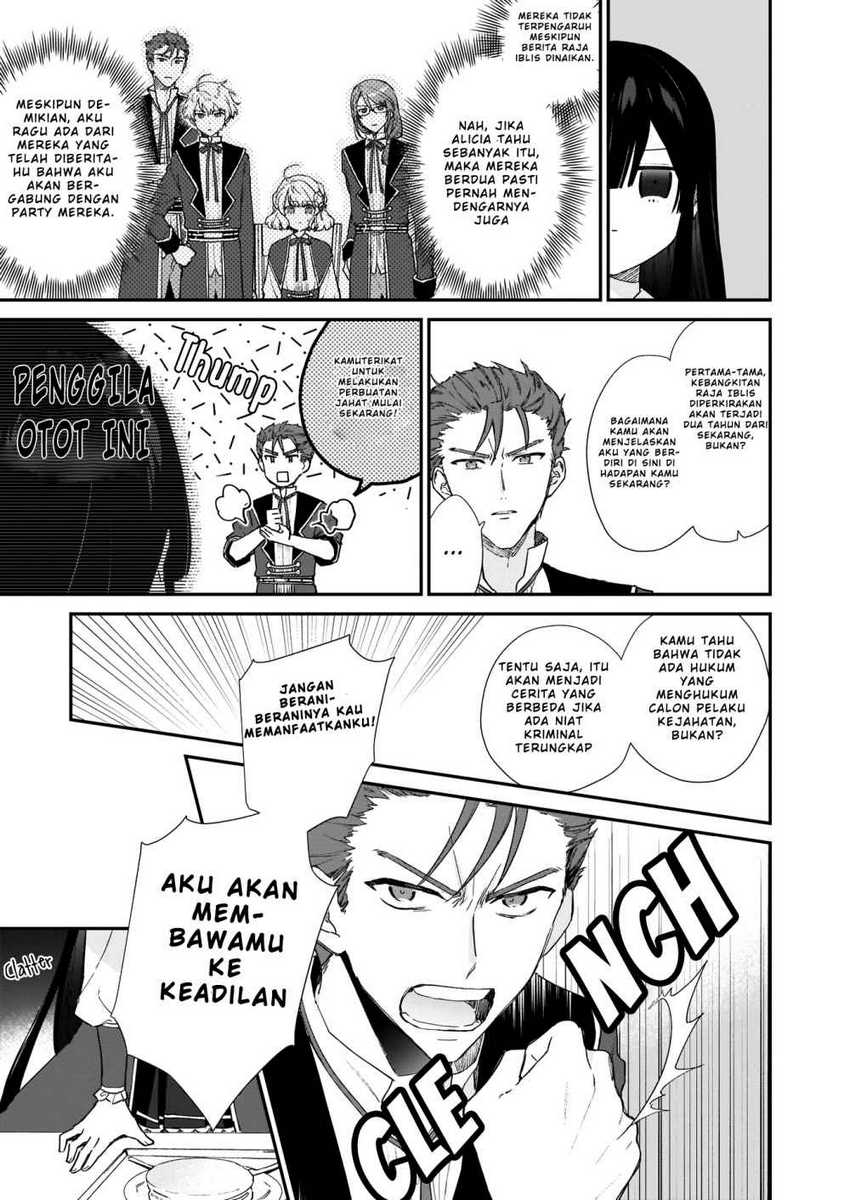 Akuyaku Reijou Level 99: Watashi wa UraBoss desu ga Maou de wa Arimasen Chapter 05.1 Gambar 7