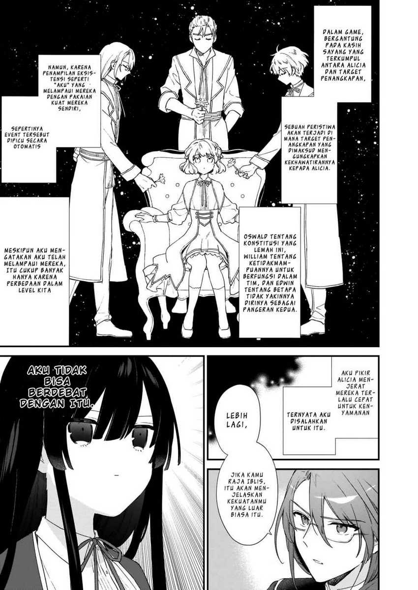 Akuyaku Reijou Level 99: Watashi wa UraBoss desu ga Maou de wa Arimasen Chapter 05.1 Gambar 9