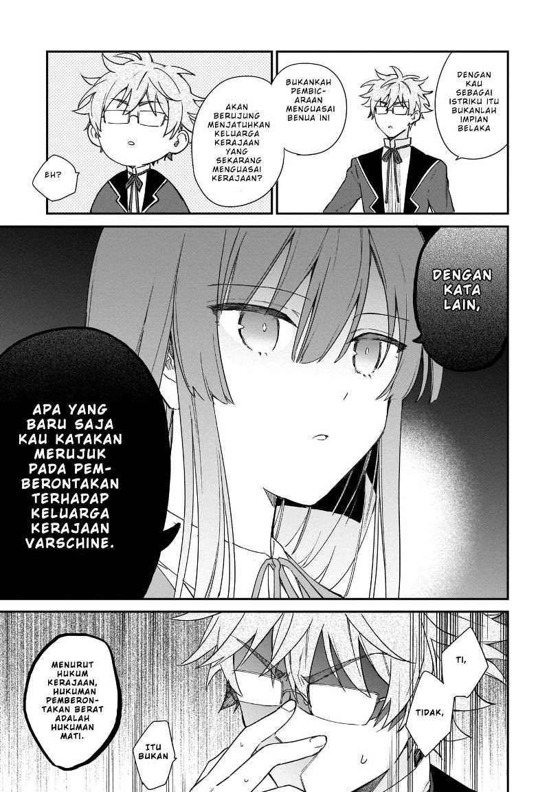 Akuyaku Reijou Level 99: Watashi wa UraBoss desu ga Maou de wa Arimasen Chapter 04 Gambar 11